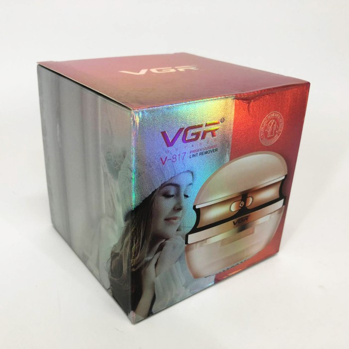 Машинка для катишків електрична, Електричний тример для зняття катишків з одягу Машина від DB-21