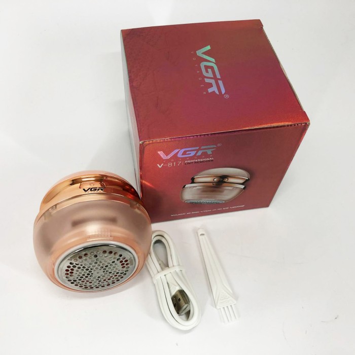 Машинка для катишків електрична, Електричний тример для зняття катишків з одягу Машина від DB-21