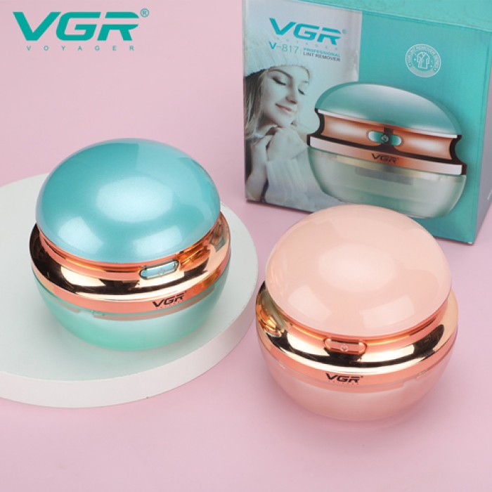 Машинка для катишків електрична, Електричний тример для зняття катишків з одягу Машина від DB-21