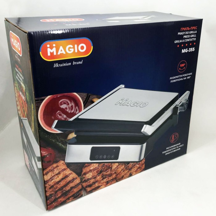 Домашня бутербродниця MAGIO, Гриль електричний багатофункціональний контактний, Мультипекар для м'яса QS-21