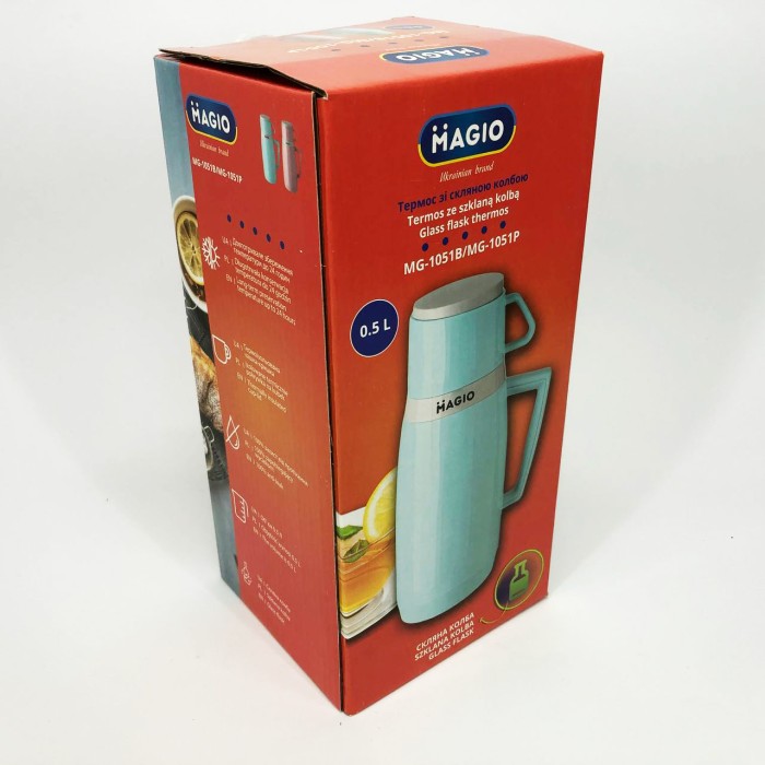 Топ кращих термосів Magio, Найкращий термос, Термос для питної води туристичний, Термофляга для напоїв CB-39