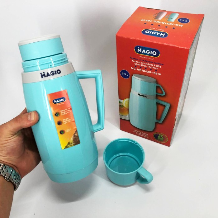 Топ кращих термосів Magio, Найкращий термос, Термос для питної води туристичний, Термофляга для напоїв CB-39