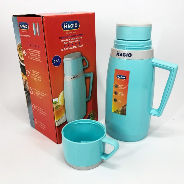 Топ кращих термосів Magio, Найкращий термос, Термос для питної води туристичний, Термофляга для напоїв CB-39