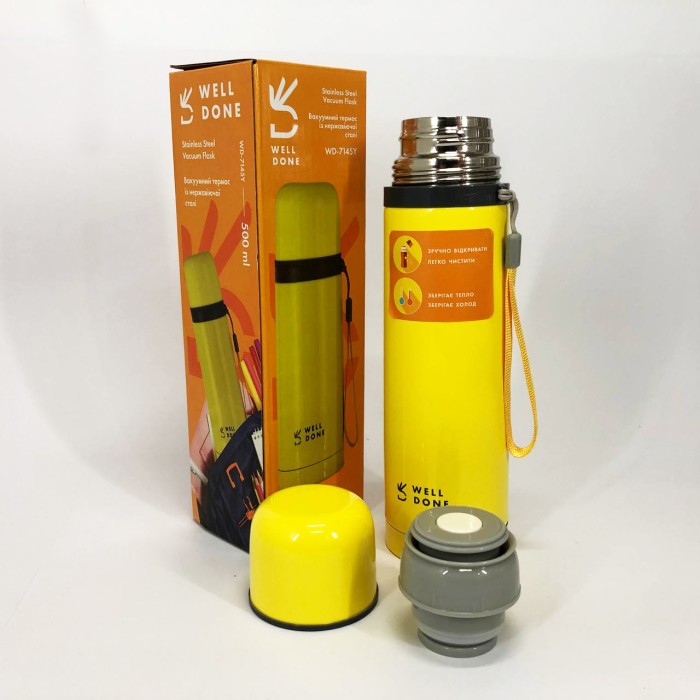 Термос для напоїв на спеку Well Done WD-7145Y 500 мл, Термочашка на подорожі, Найкращий термос FP-88