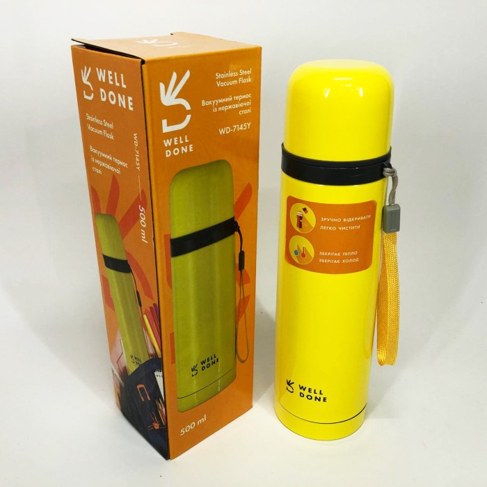 Термос для напоїв на спеку Well Done WD-7145Y 500 мл, Термочашка на подорожі, Найкращий термос FP-88