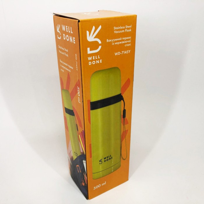 Туристичний термос для холодних і гарячих напоїв Well, Термоконтейнер для напоїв Термос чаю топ ZL-46