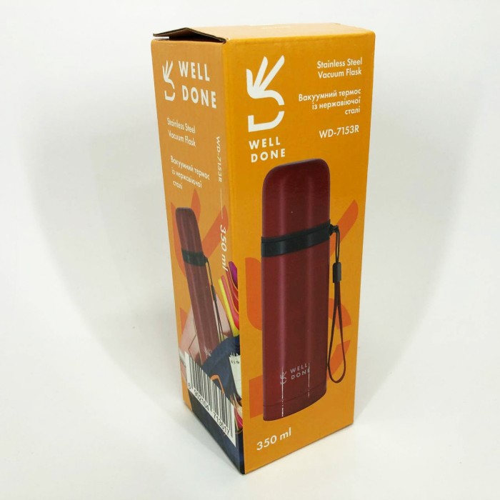 Стильний компактний термос Well, Гарячий термос для чаю, Термос-глечик для чаю помповий KG-62