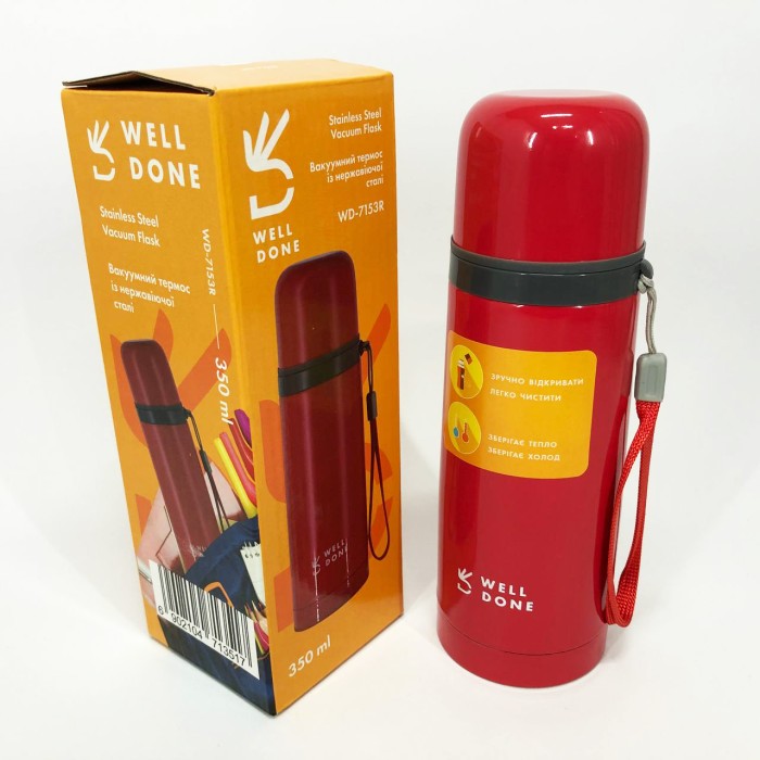 Термос туристичний для напоїв, Термос для чаю помповий напоїв на спеку AZ-97