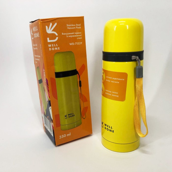 Термочашки для гарячих напоїв Well Done WD-7153Y 350 мл, Хороший якісний термос, Баночка-термос TO-59