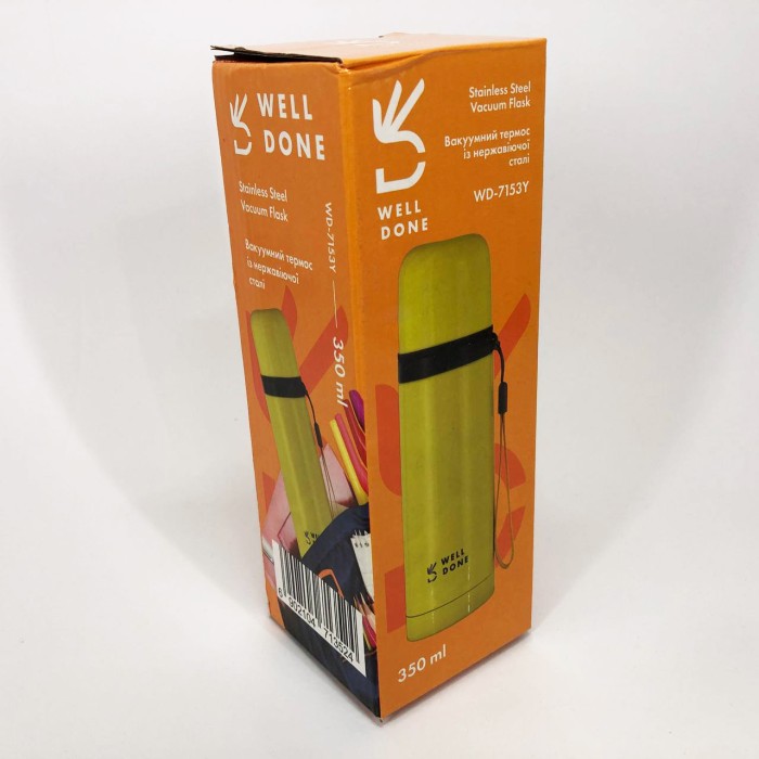 Термочашки для гарячих напоїв Well Done WD-7153Y 350 мл, Хороший якісний термос, Баночка-термос TO-59