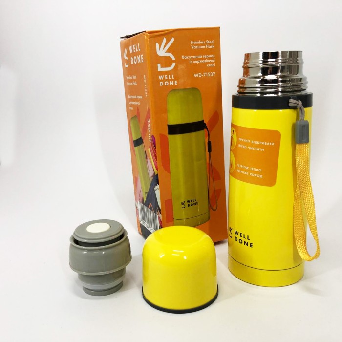 Термочашки для гарячих напоїв Well Done WD-7153Y 350 мл, Хороший якісний термос, Баночка-термос TO-59