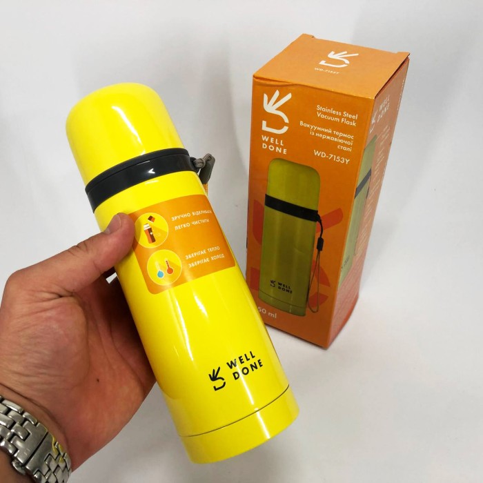 Термочашки для гарячих напоїв Well Done WD-7153Y 350 мл, Хороший якісний термос, Баночка-термос TO-59