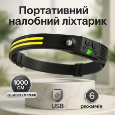 Потужний ліхтар на голову BL-W689-LM+2COB (white+red), Налобний ліхтар яскравий Led на голову XU-13