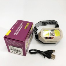 Головний ліхтар для активного відпочинку SH-S31-XPE+COB(white+red), Ліхтар на голову діодний HG-97