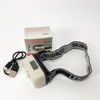 Налобний ліхтар з акумулятором SH-S4-XPE+3SMD, Ліхтарик налобний потужний, Головний ліхтарик HX-24