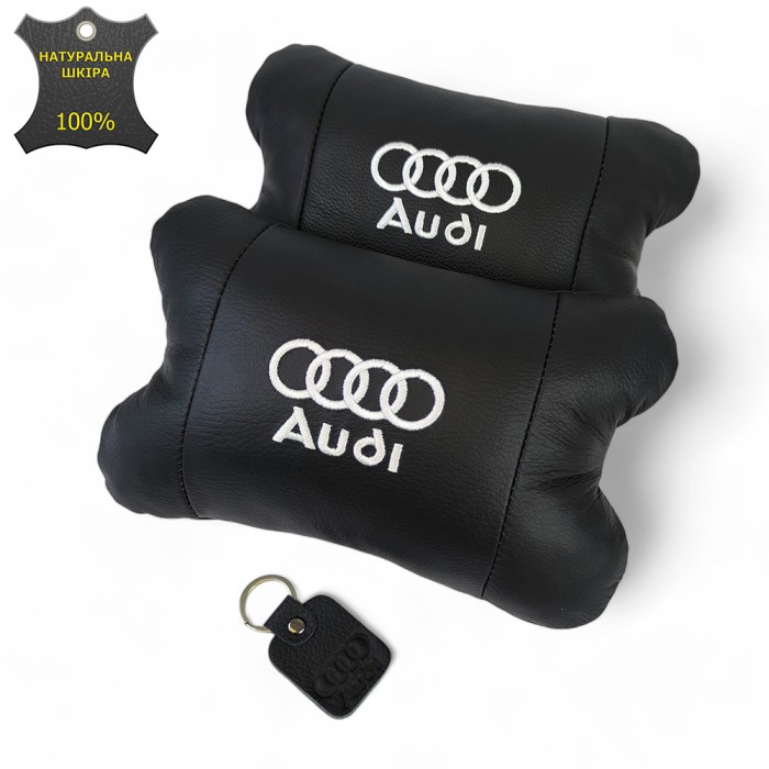 Автоподушка під голову Audi, Подушка підголівник для подорожей, Подарунок подушка дорожня XJ-75