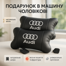 Набір автодушки 2шт на підголовник Audi / Ауді з натуральної шкіри чорна / Підголовник в машину