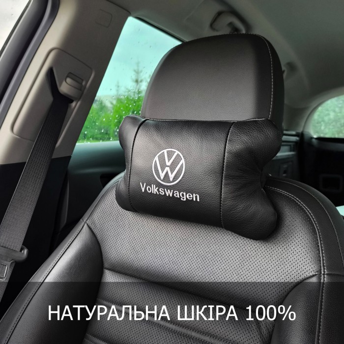 Подушка на авто сидіння Volkswagen, Подушка для салону авто, Подарунок в машину чоловікові TY-82