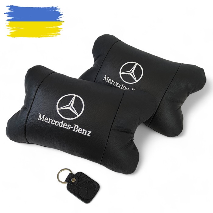 Підголовник для авто Mercedes-Benz Мерседес, Подушка підголовник метелик, Подушки на крісло SW-287 в авто