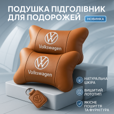 Набір подушок 2шт для автомобіля Volkswagen, з натуральної коричневої шкіри. Подушки на підголовник