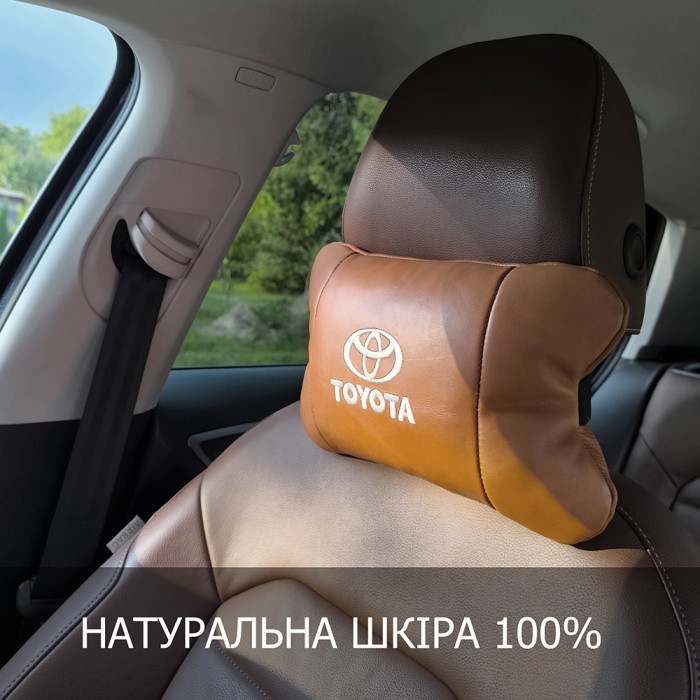 Подушка на авто сидіння Toyota, Подушки під голову автомобіль, Подушка підголівник для поїздок в машині DG-31