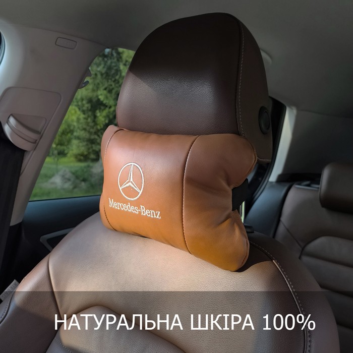 Подушка під шию з логотипом Mercedes-Benz Мерседес, Автомобільна подушка для шиї, Автоподушка KA-531 для шиї