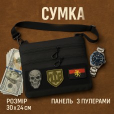 Сумка слінг кобура, Сумка через плече військова маскування, Тактичні військові сумки SN-99