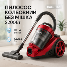 Хороший пилосос для дому з контейнером Magio, Потужний ручний пилосос з контейнером, Циклонні пилососи YU-79