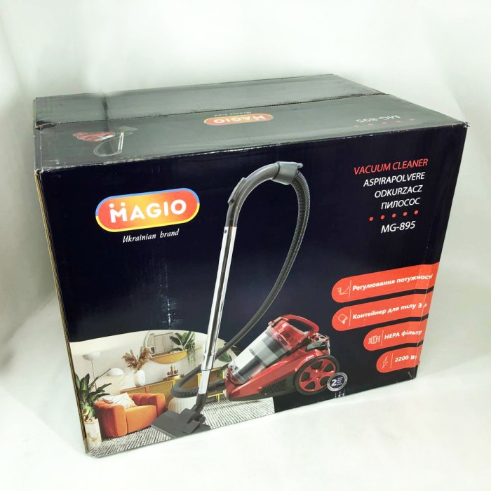 Циклонний пилосос для прибирання, Пилосос без мішка провідний Надійний для квартири TX-75