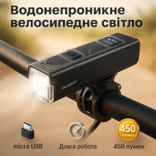 Велофара з сигналом Waterproof MT-007-T6 450Lum 18650 з виносною кнопкою Довговічний велосипедний ліхтар