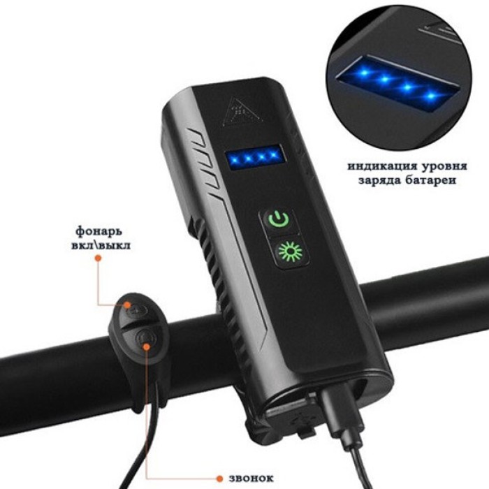 Ліхтар з велокріпленням і вбудованим акумулятором FY-336-4T6, Фара на кермо велосипеда MK-10