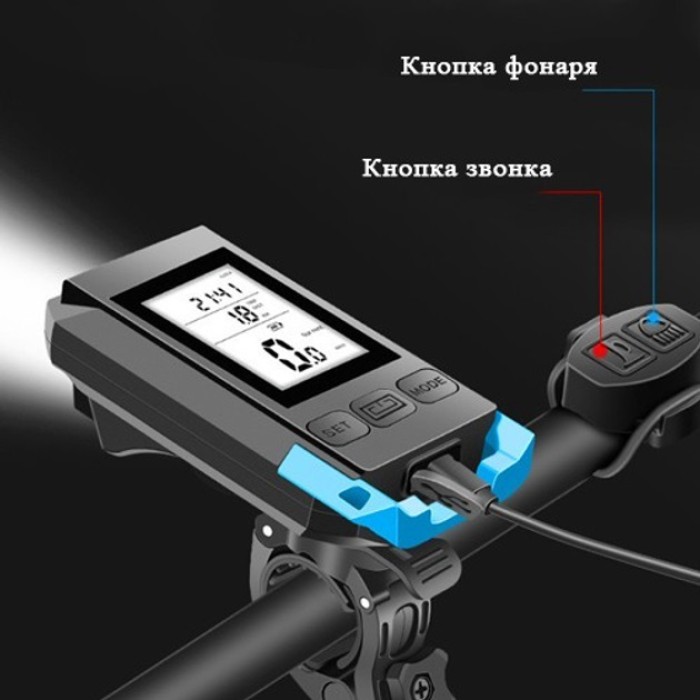 Ліхтар з велокріпленням і вбудованим акумулятором, Перезаряджаємий велосипедний передній ліхтар LZ-39