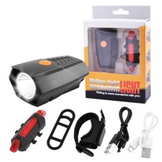 Універсальна велосипедна фара BSK-178-1-XPG +STOP-5SMD, Потужні велосипедні фари, Велоліхтар передній LG-52