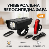 Довговічний велосипедний ліхтар 1803-1-XPE + STOP-5LED, Ліхтарик для самоката велосипеда RS-16