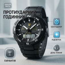 Стильний армійський годинник, Годинник спортивний скмей, Рибальський годинник для туризму RZ-36