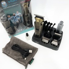 Тример бездротовий VGR 6 в 1 V-095, Машинка для стрижки з безліччю насадок, Хороший бездротовий тример FX-92