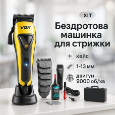 Акумуляторна машинка-тример для стрижки волосся VGR V-015, Машинка-тример 3 в 1 для стрижки волосся EP-10
