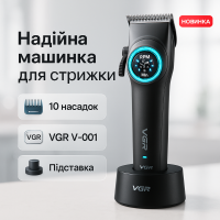 Електромашинка для стрижки, Професійний тример з набором насадок, Машинка для стрижки волосся з мотором JD-41