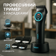 Машинка для стрижки волосся для професіоналів Універсальний тример чоловіків UQ-12