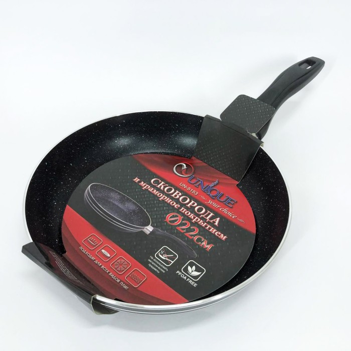 Сковорода зручна для приготування UNIQUE UN-5153 22 см, Сковорода фірмова Зручна для порцій NL-24