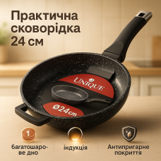 Сковорода алюмінієва з антипригарним покриттям, Легка сковорода для повсякденного використання KP-96