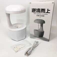 Ультразвуковий зволожувач повітря для новонародженого UKC Anti Gravity Humidifier 800 мл LT-53