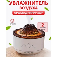 Нічник світлодіодний настільний, Нічник дитячий цікавий, Світячі нічники, Дитячий нічник DJ-694 для малюка