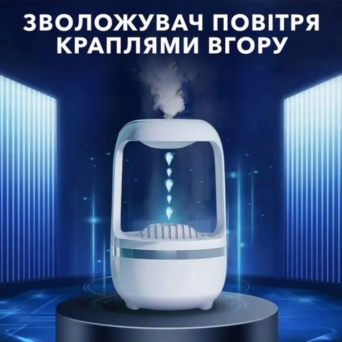 Гарний зволожувач повітря для дому AND-199, Зволожувач повітря маленький на робочий стіл PL-87