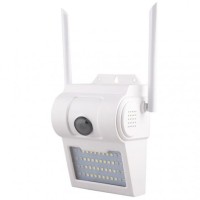 Камера відеоспостереження UKC CAMERA D2 WIFI IP 2.0mp вулична з Led прожектором