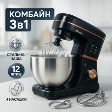 Настільний міксер-тестоміс планетарний Domotec R.6673 12л, Планетарний комбайн Стаціонарний для дому