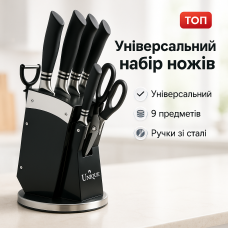 Ергономічні ножі для кухні, Якісні ножі для дому, Набір литих ножів для кухні кухонних потреб DA-16