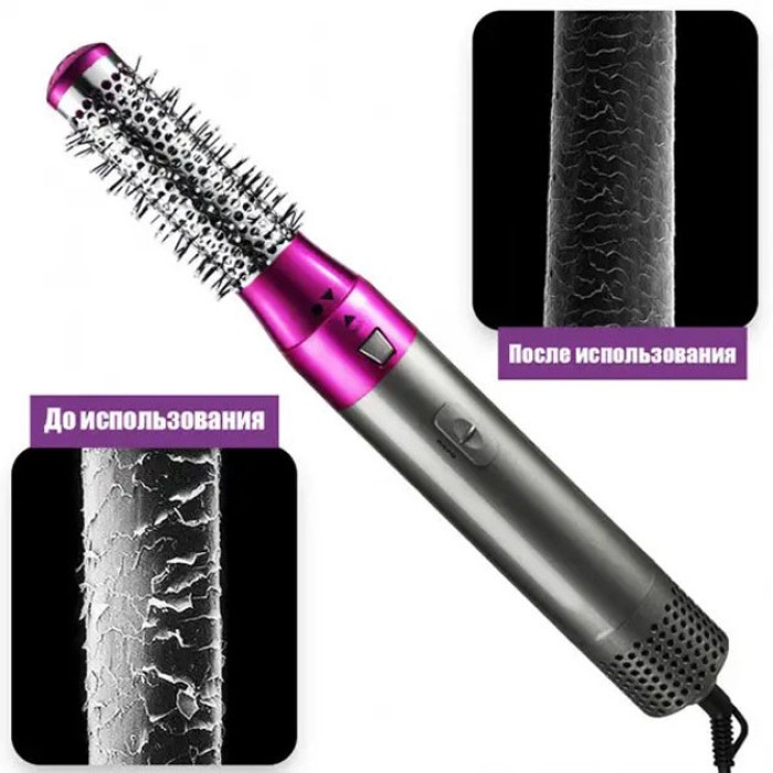 Фен для волосся з дифузором 5 в 1, Хороший потужний фен, для дому та салону Стайлери локонів AE-80