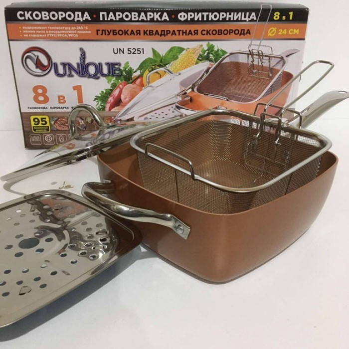 Сковорода-фритюрниця UNIQUE UN-5251 квадратна антипригарна з пароваркою та каструлею + скляна кришка 24 см WT-44