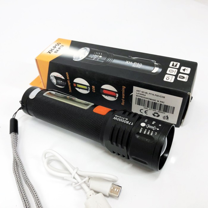 Дуже яскравий ліхтар Bailong BL-P716-P50+COB, Акумуляторний ліхтар для домашнього використання JU-17